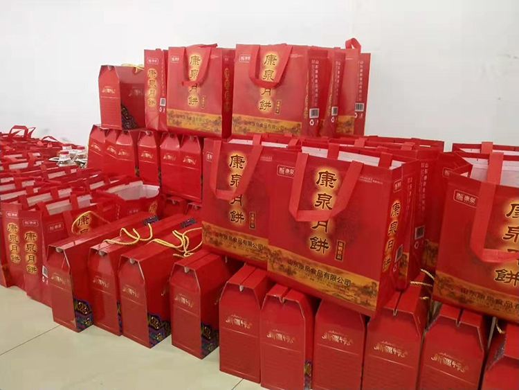 喜迎中秋，山東礦安為員工發(fā)放中秋福利